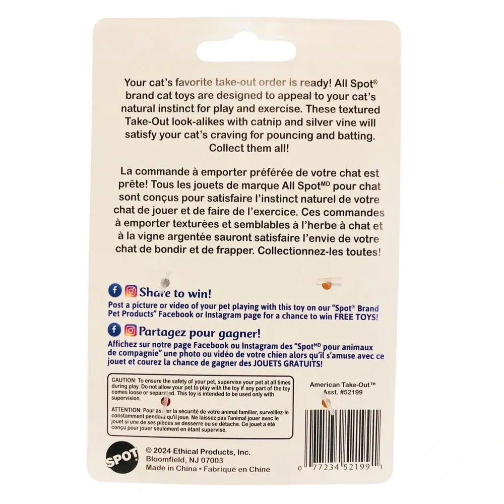 SPOT American Take Out 2 Pack Cat Toy